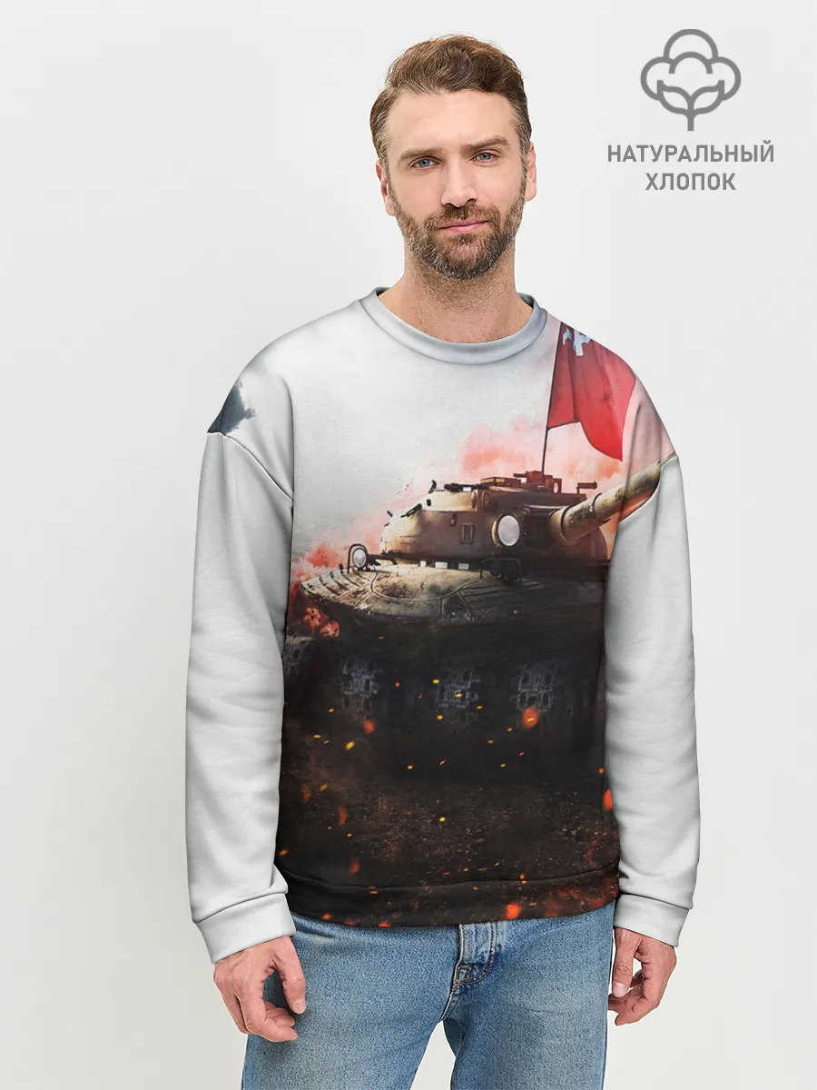 Мужской свитшот базовый / ТАНК СССР