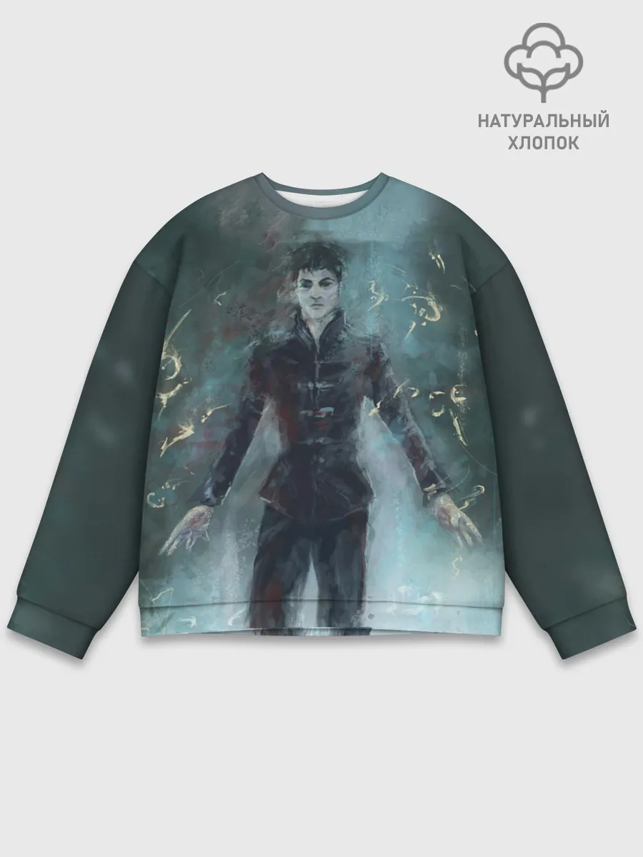 Мужской свитшот базовый / Outsider