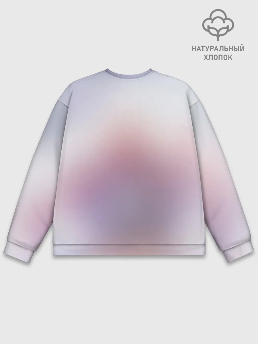 Мужской свитшот базовый / Ноль два арт