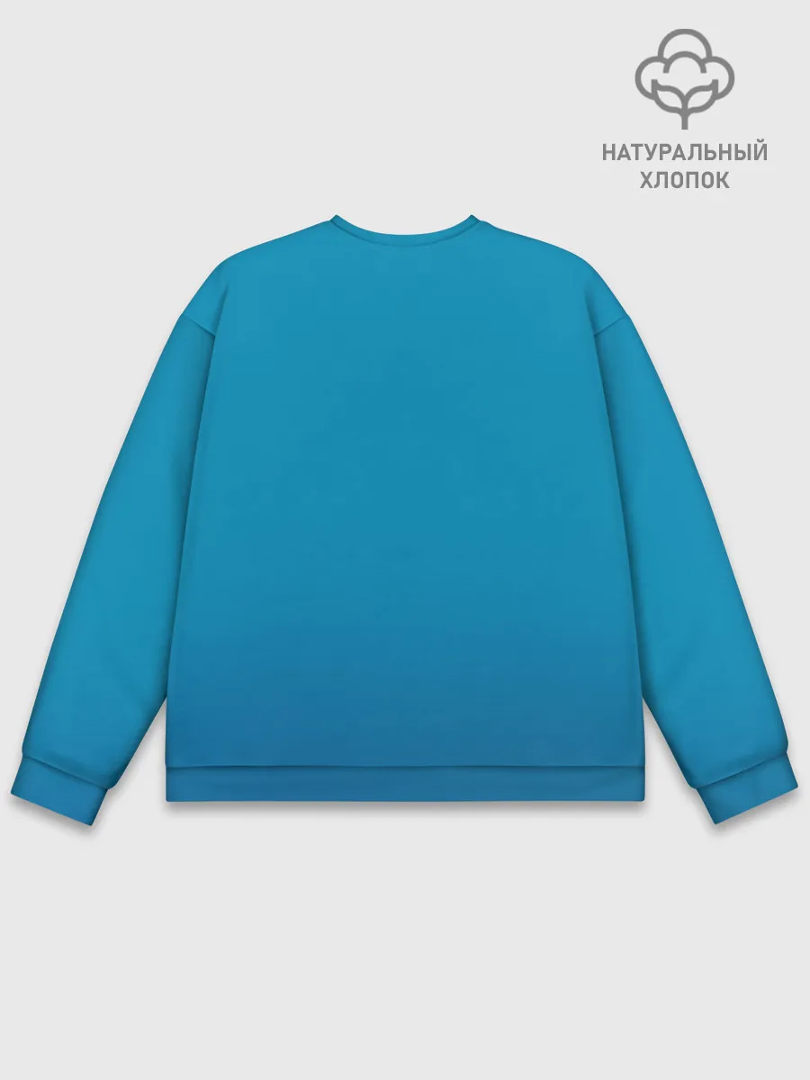 Мужской свитшот базовый / Darliing on blue