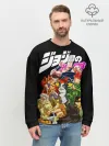 Мужской свитшот базовый / Jojo герои на черном