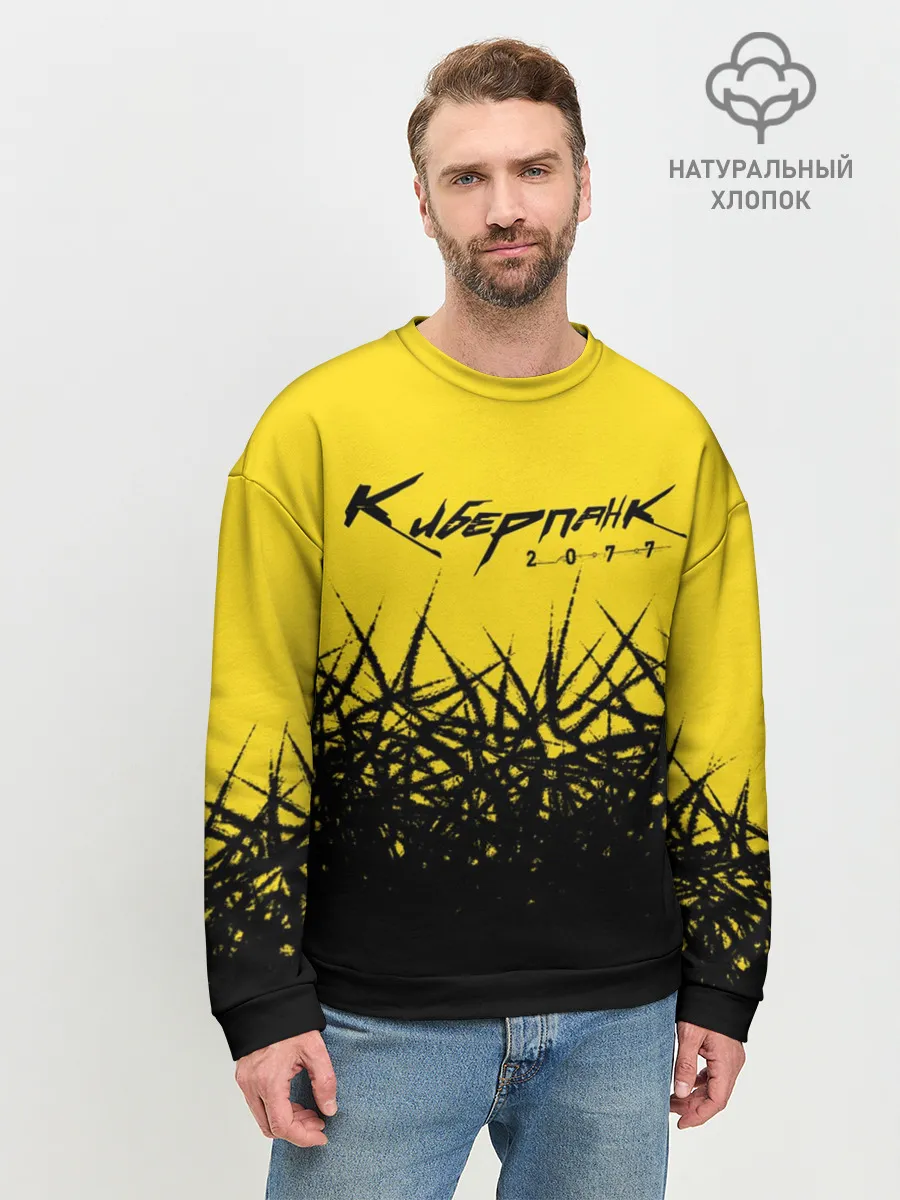 Мужской свитшот базовый / Киберпанк
