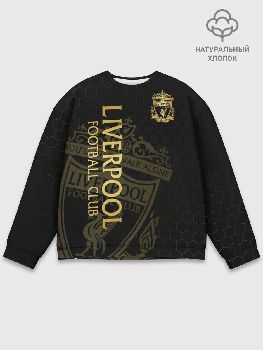 Мужской свитшот базовый / Ливерпуль