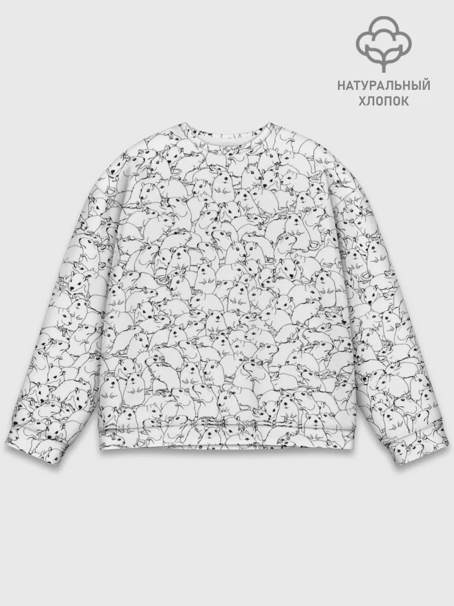Мужской свитшот базовый / Белые мыши