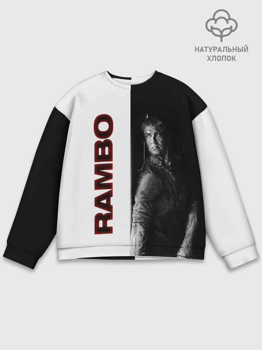 Мужской свитшот базовый / Рэмбо: Последняя кровь
