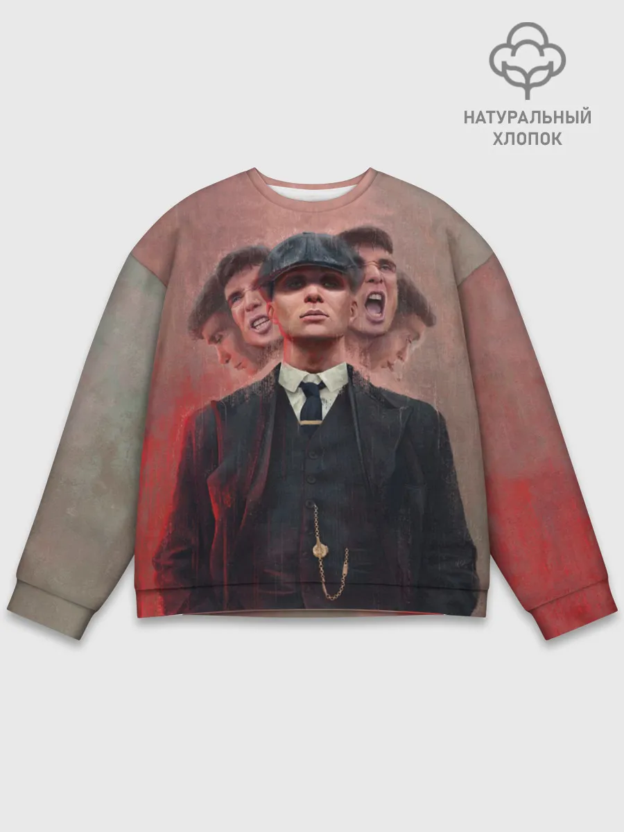 Мужской свитшот базовый / Peaky Blinders