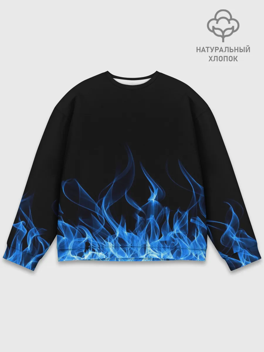 Мужской свитшот базовый / Синий Огонь