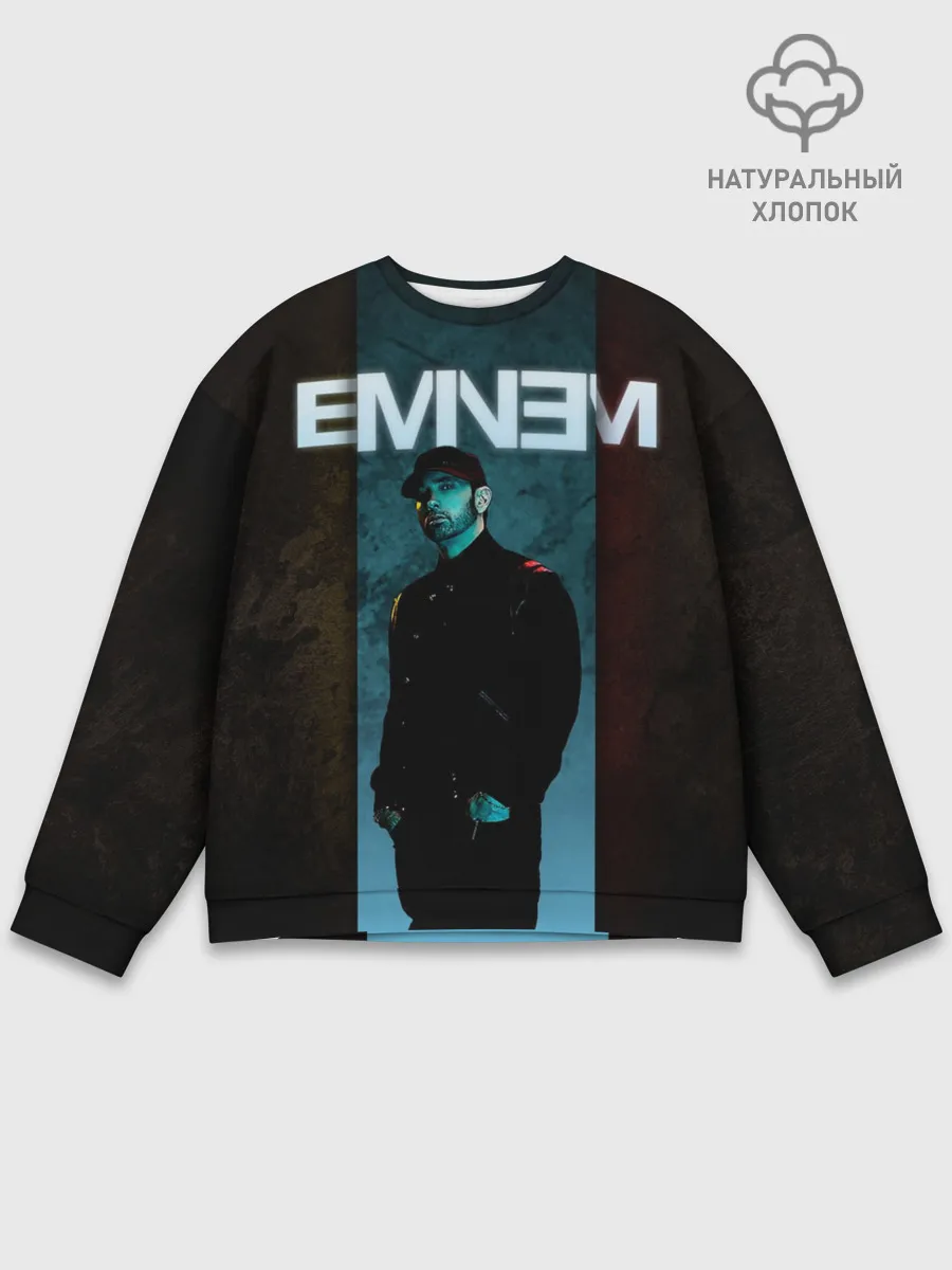 Мужской свитшот базовый / Eminem