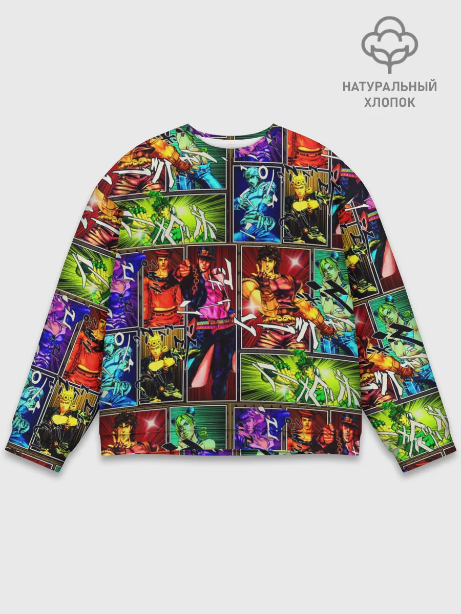 Мужской свитшот базовый / Джоджо пендлетон хамон паттерн