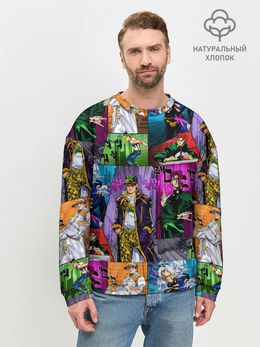 Мужской свитшот базовый / Паттерн джоджо кира спидвагон