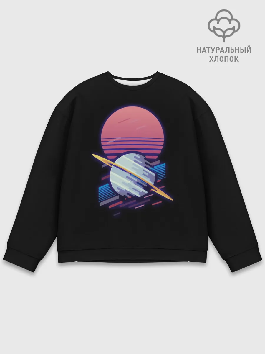 Мужской свитшот базовый / Retro Planet