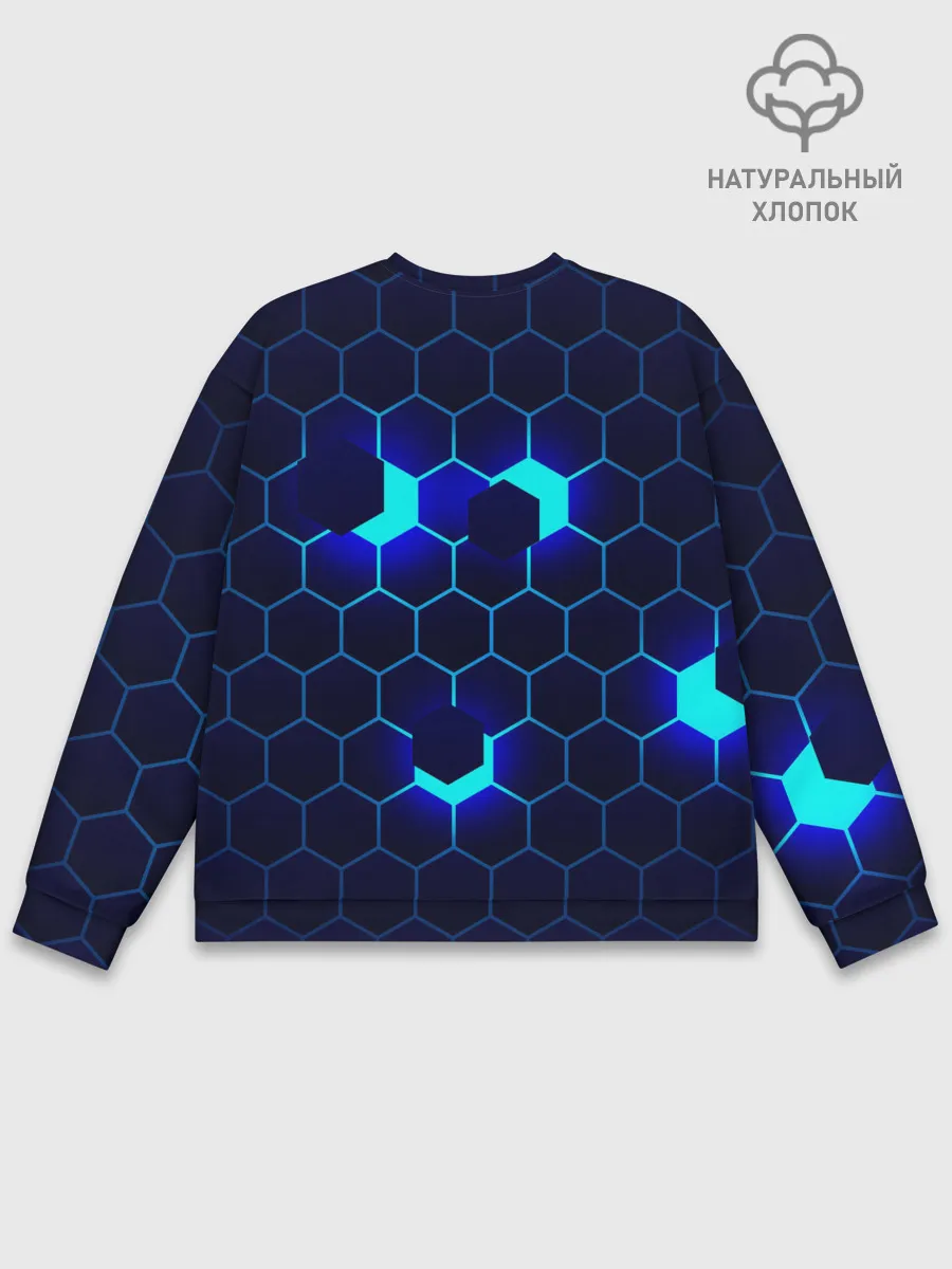 Мужской свитшот базовый / СИНИЕ СОТЫ В НЕОНЕ