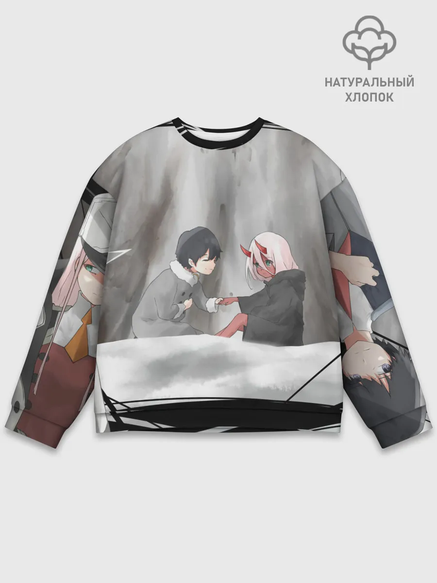 Мужской свитшот базовый / ноль два перевертыш