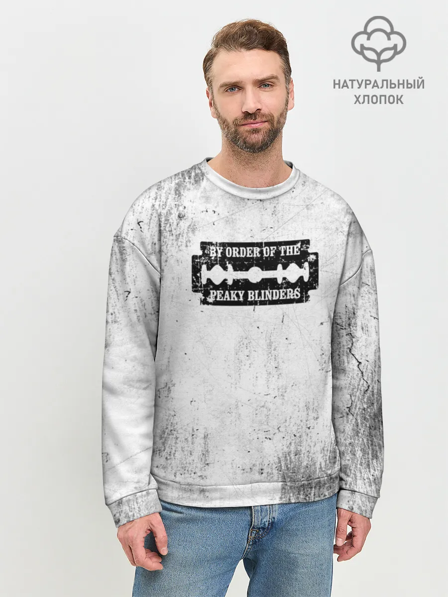 Мужской свитшот базовый / Острые козырьки