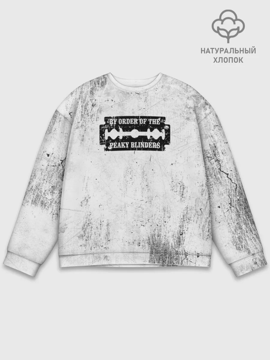 Мужской свитшот базовый / Острые козырьки