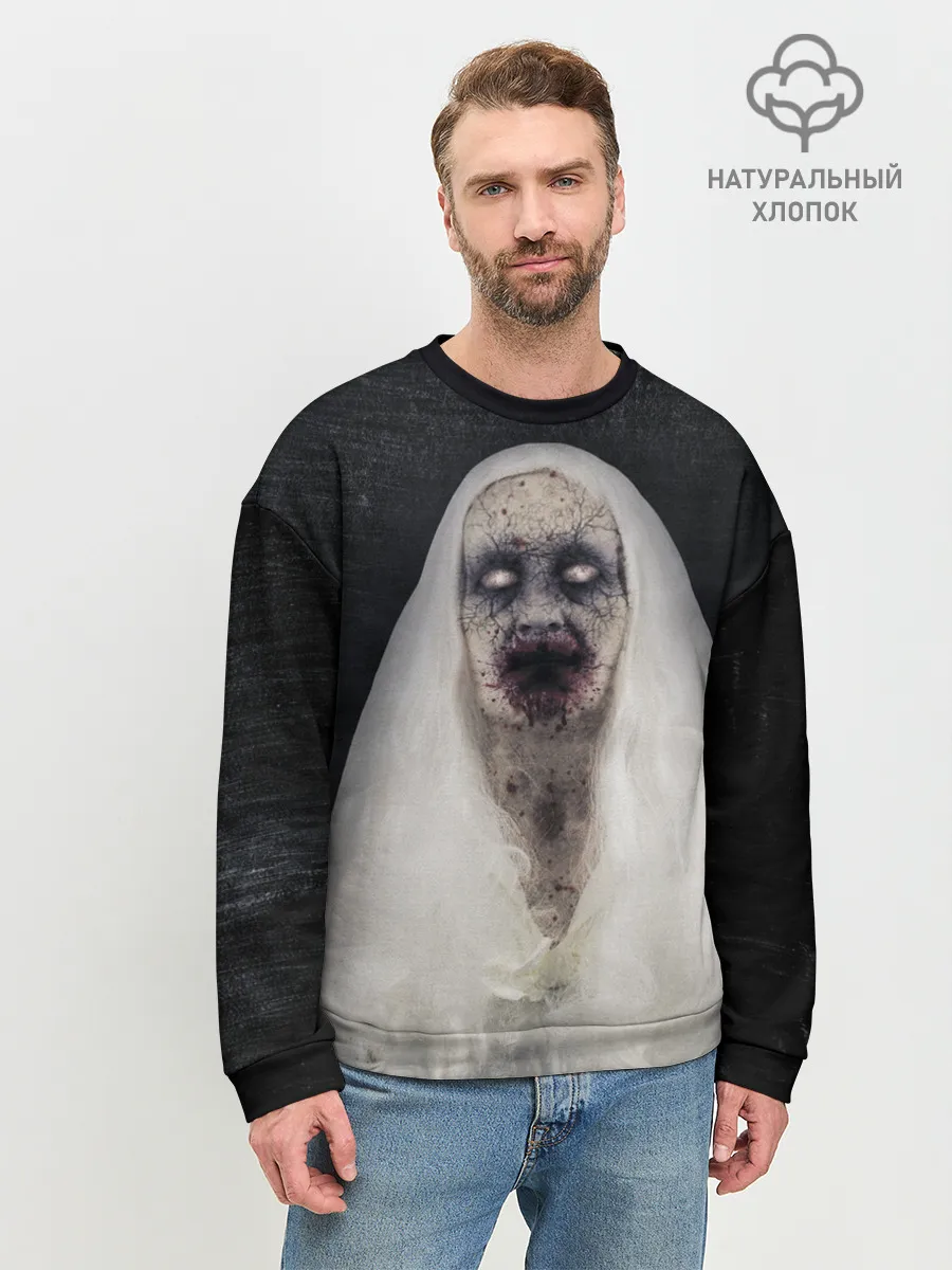 Мужской свитшот базовый / Страшный призрак