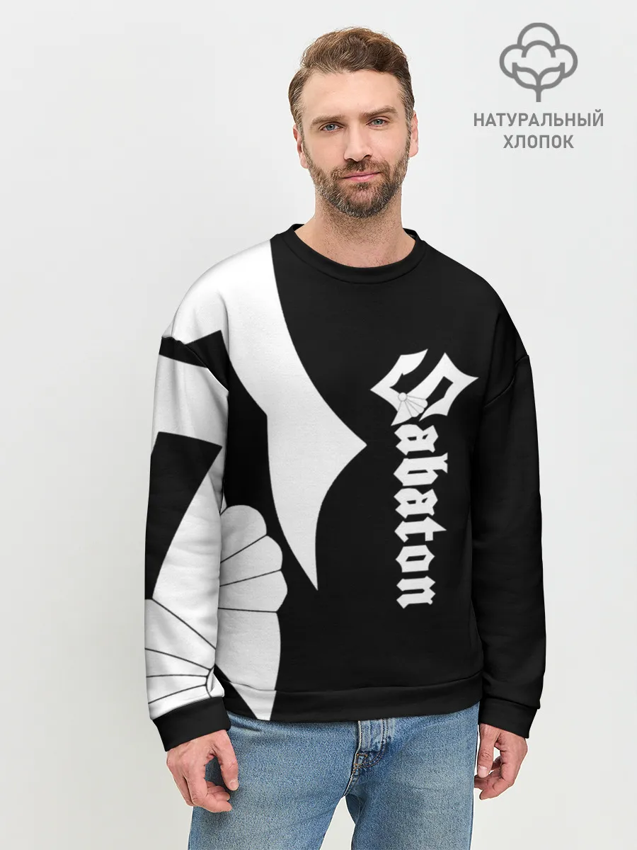 Мужской свитшот базовый / Sabaton