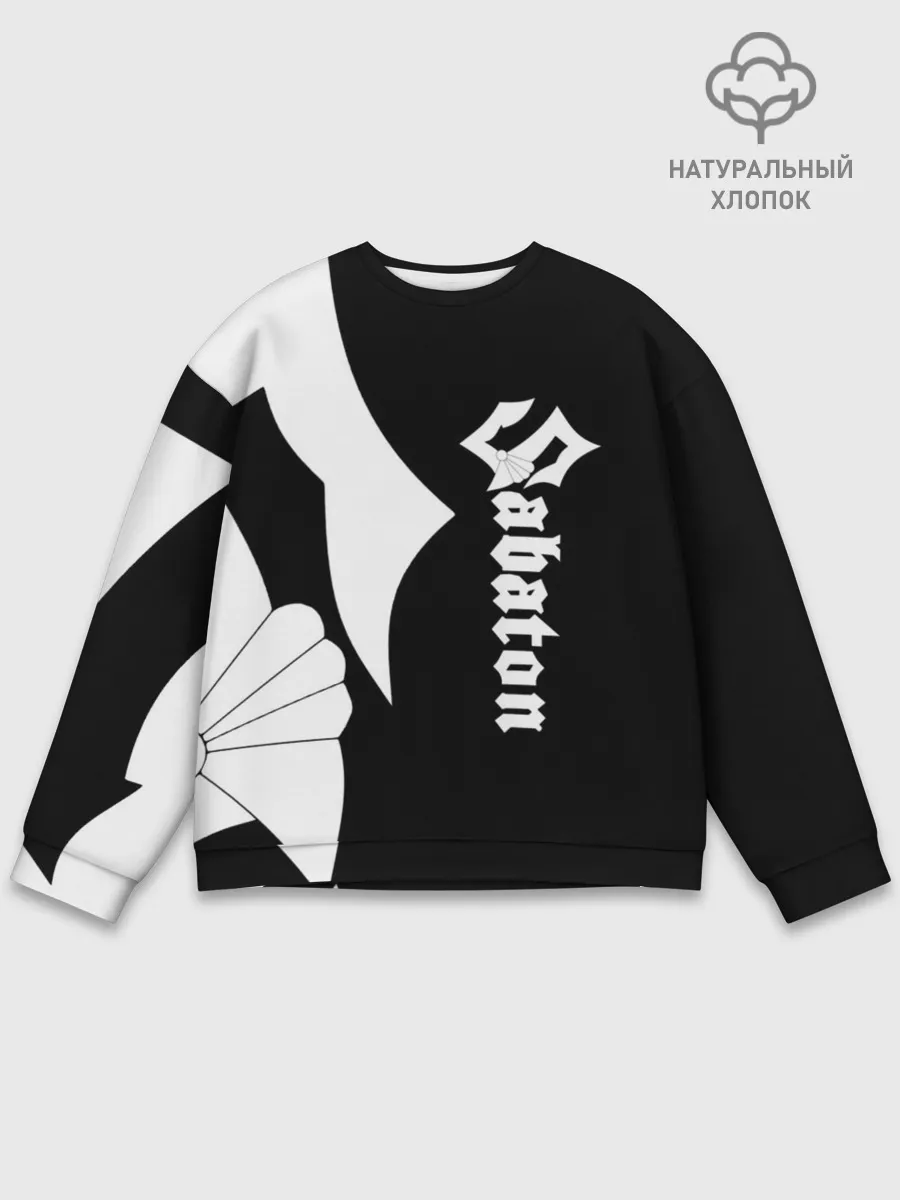 Мужской свитшот базовый / Sabaton