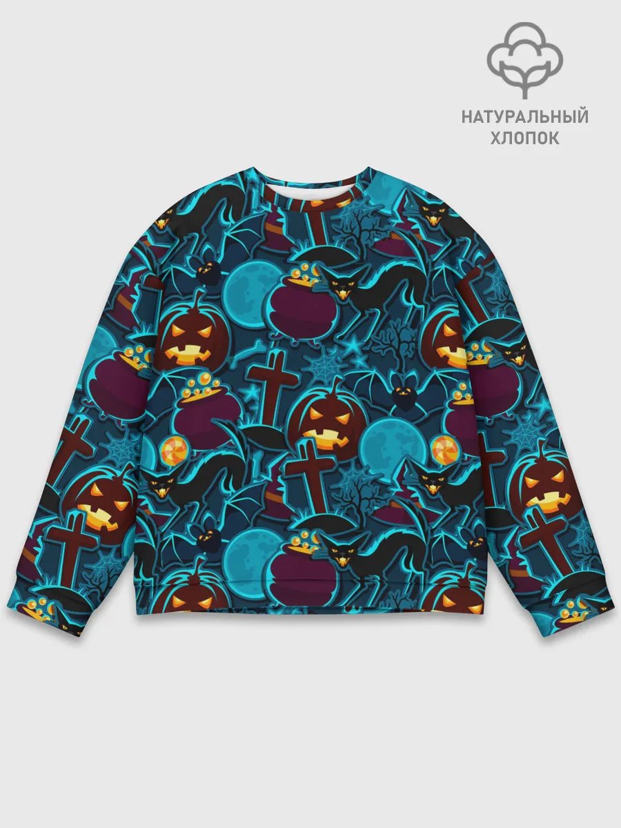 Мужской свитшот базовый / Хэллоуин