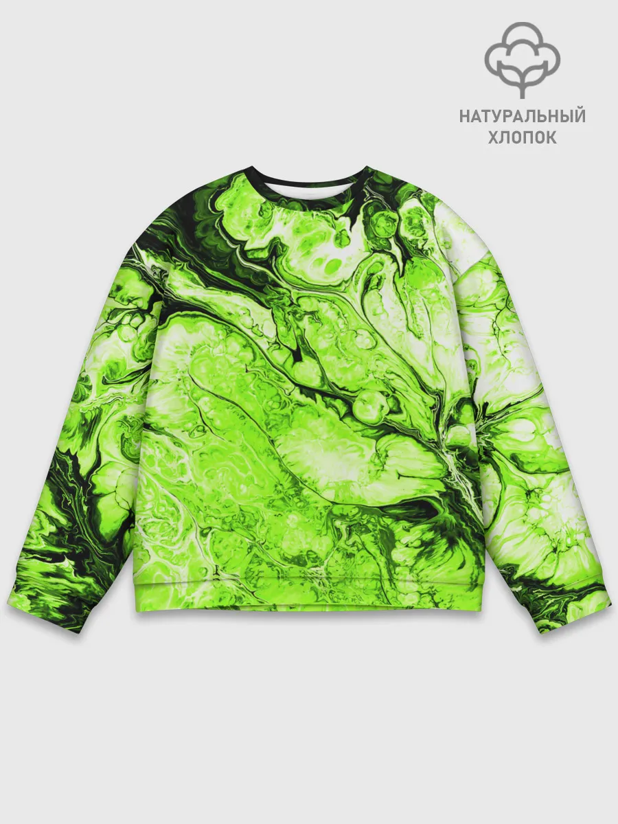 Мужской свитшот базовый / Токсичные краски