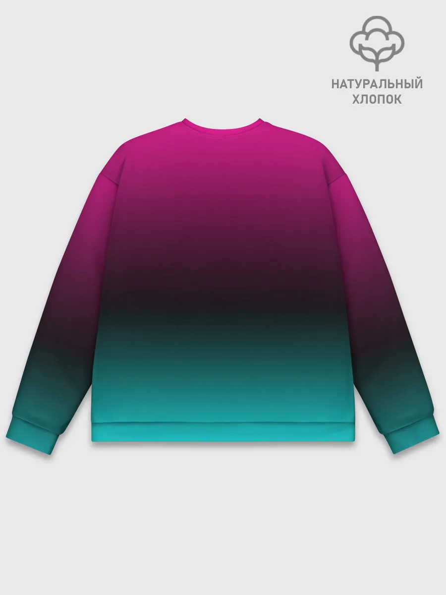 Мужской свитшот базовый / РЕТРО ЕДИНОРОГ НЕОН