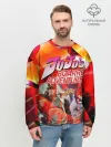 Мужской свитшот базовый / jojo