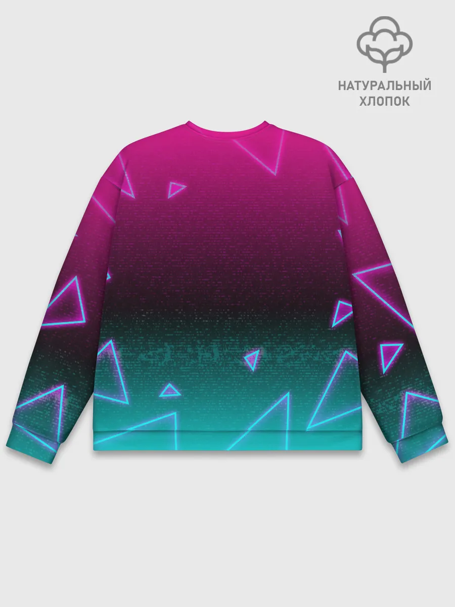 Мужской свитшот базовый / РЕТРО СКОРПИОН НЕОН