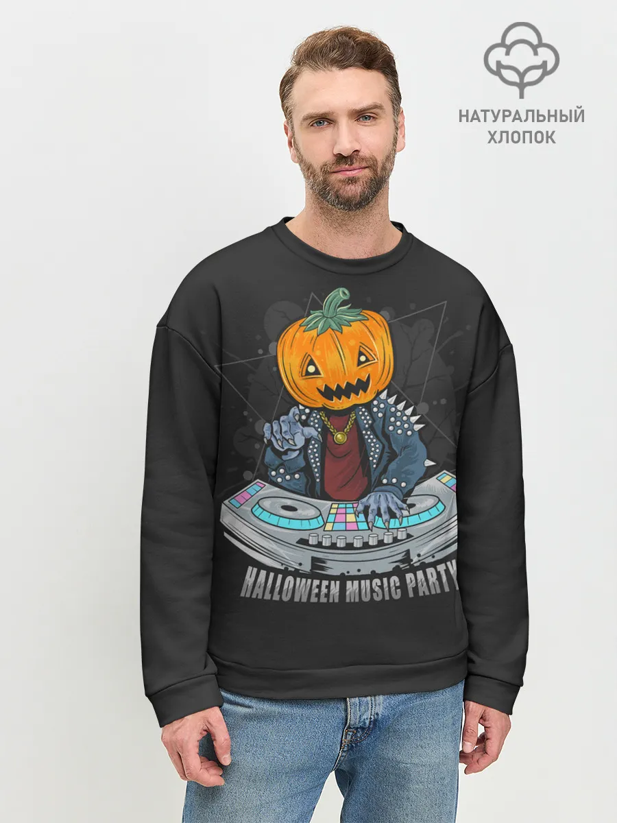 Мужской свитшот базовый / Halloween party