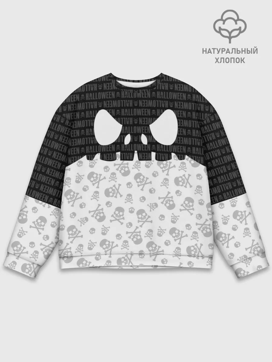 Мужской свитшот базовый / Halloween
