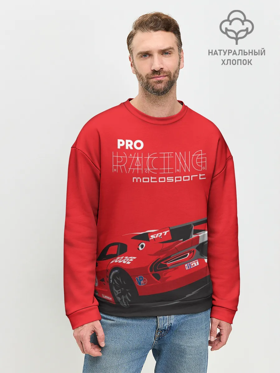 Мужской свитшот базовый / Pro Racing