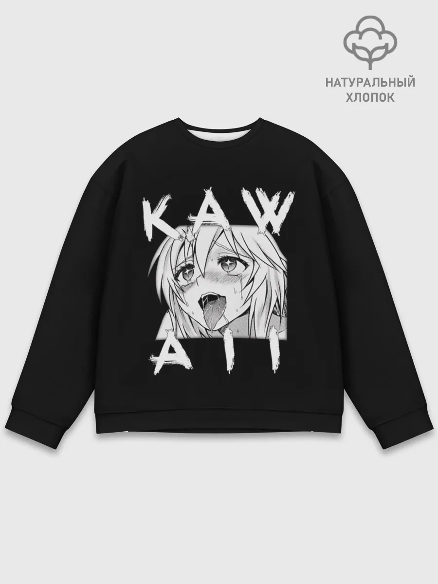 Мужской свитшот базовый / KAWAII