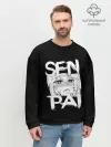 Мужской свитшот базовый / Senpai