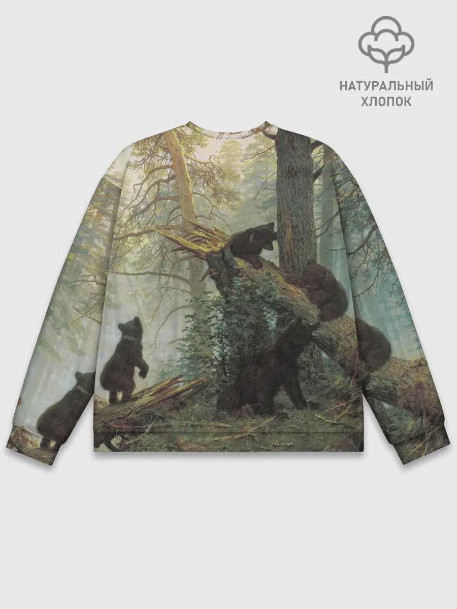 Мужской свитшот базовый / Все как у людей