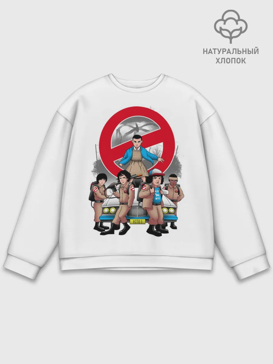 Мужской свитшот базовый / Stranger Things
