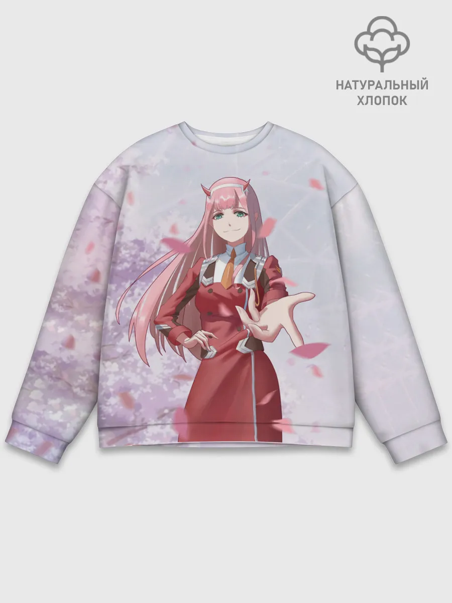 Мужской свитшот базовый / ноль два рука