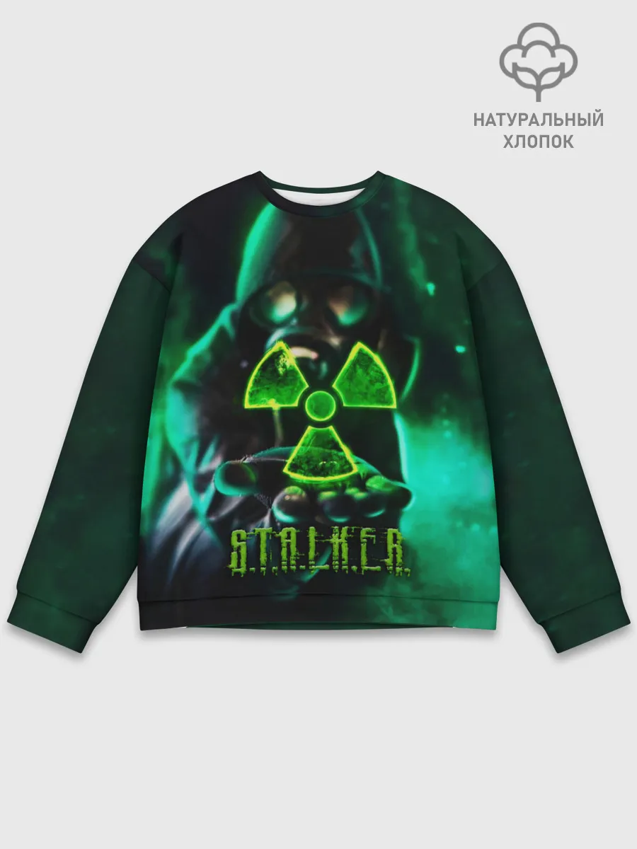 Мужской свитшот базовый / S.T.A.L.K.E.R.