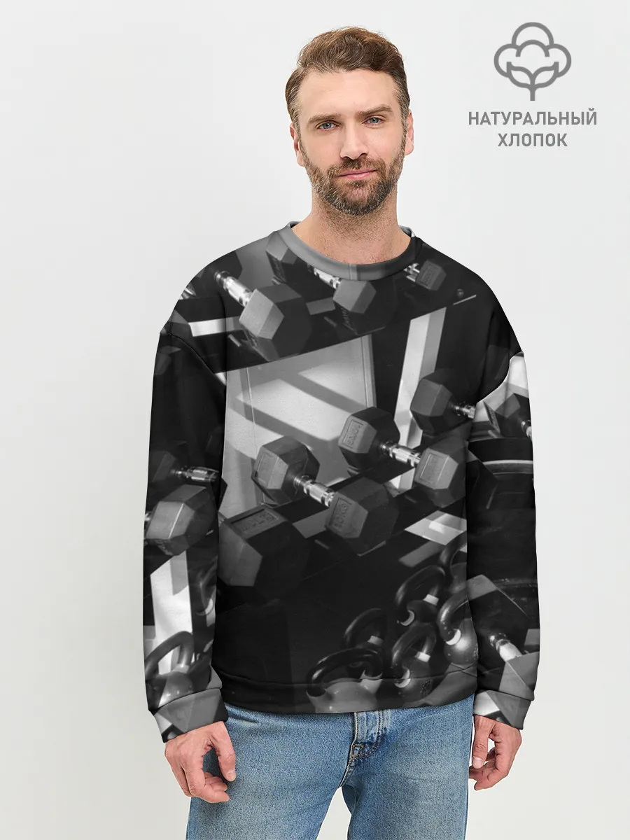 Мужской свитшот базовый / Качалка