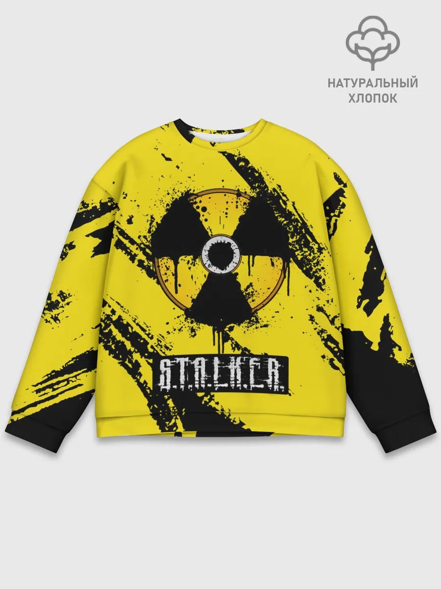 Мужской свитшот базовый / S.T.A.L.K.E.R.