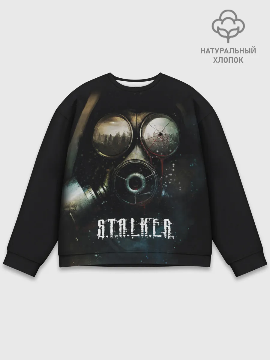 Мужской свитшот базовый / S.T.A.L.K.E.R.