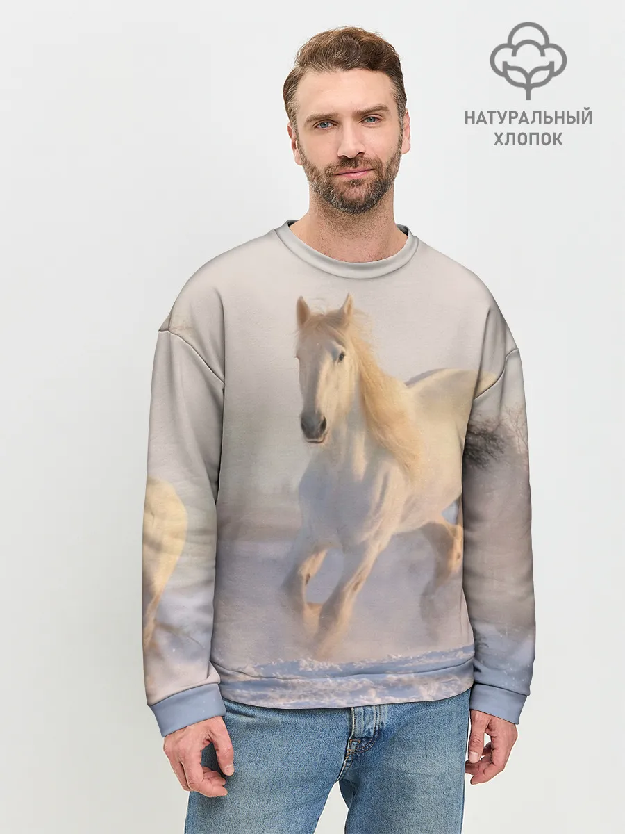 Мужской свитшот базовый / Белая лошадь на снегу
