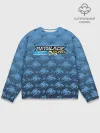 Мужской свитшот базовый / Beyblade Burst