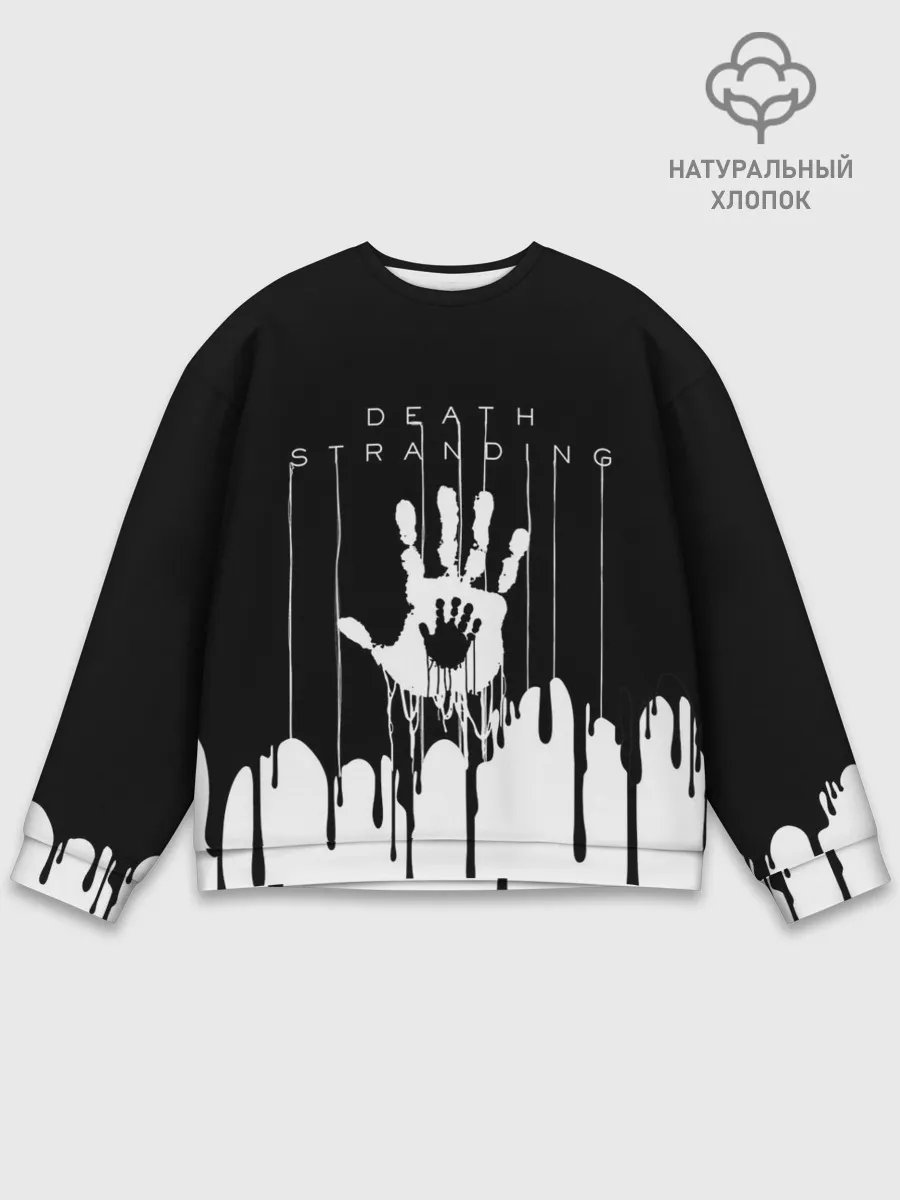 Мужской свитшот базовый / DEATH STRANDING