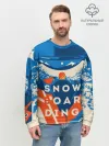 Мужской свитшот базовый / SNOW BOAR DING