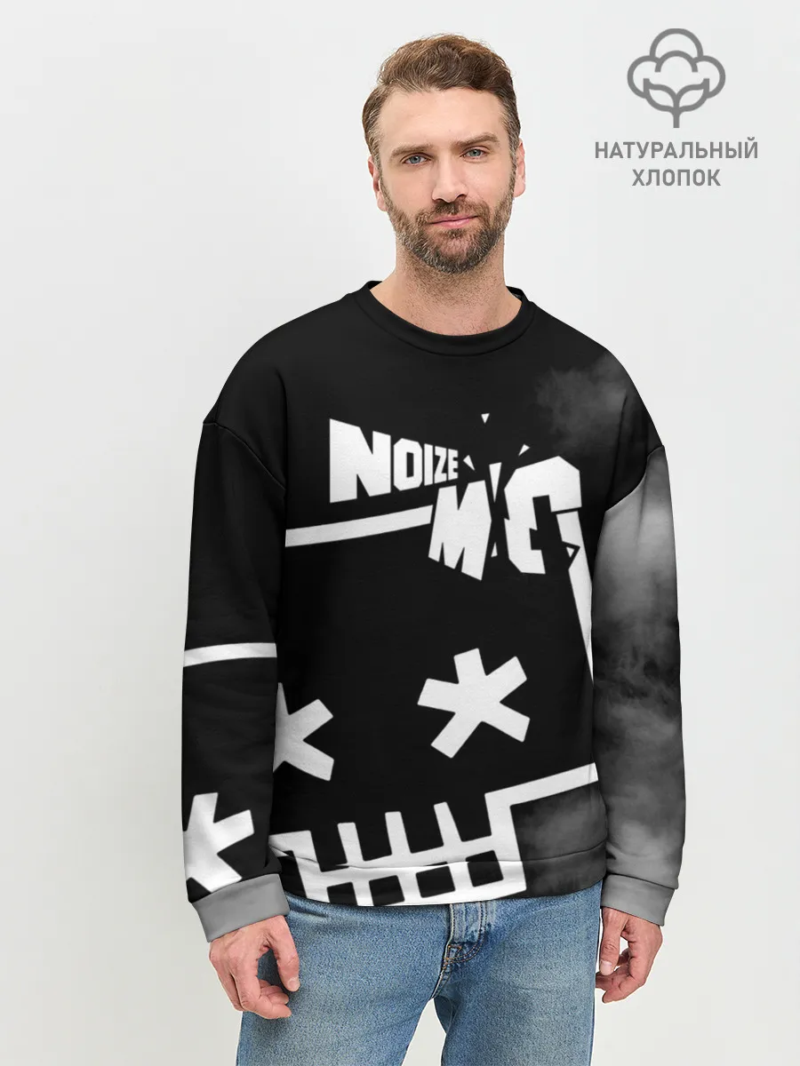 Мужской свитшот базовый / Noize MC