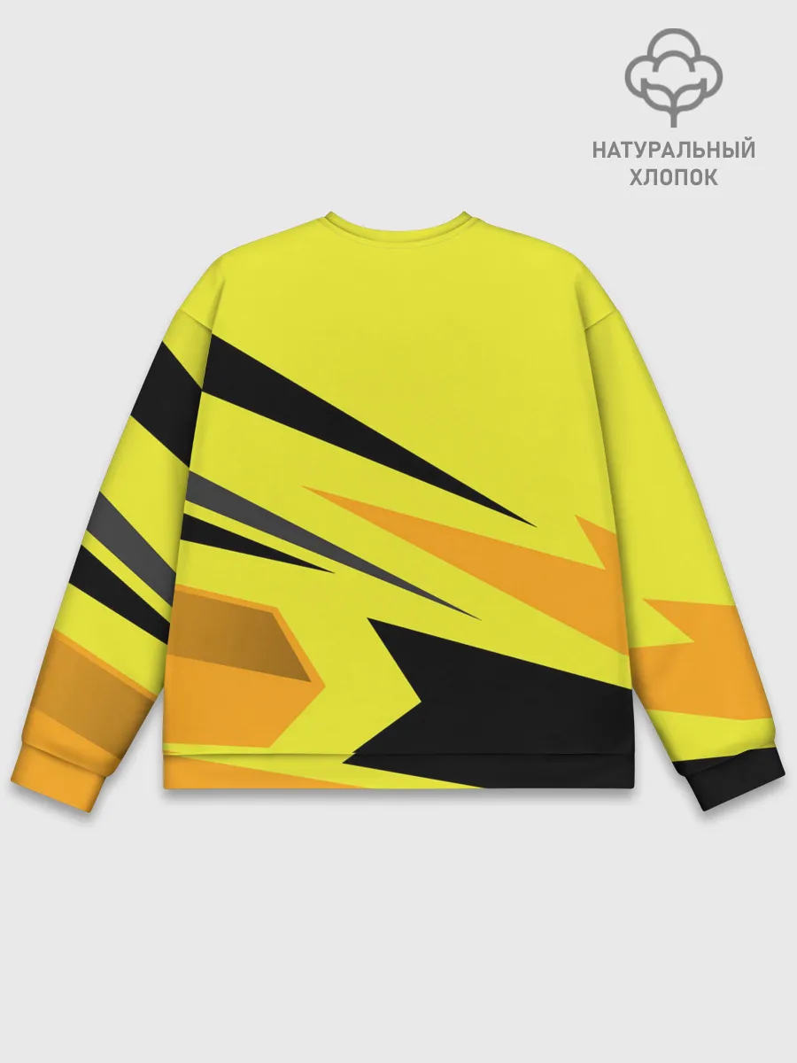 Мужской свитшот базовый / WATCH DOGS