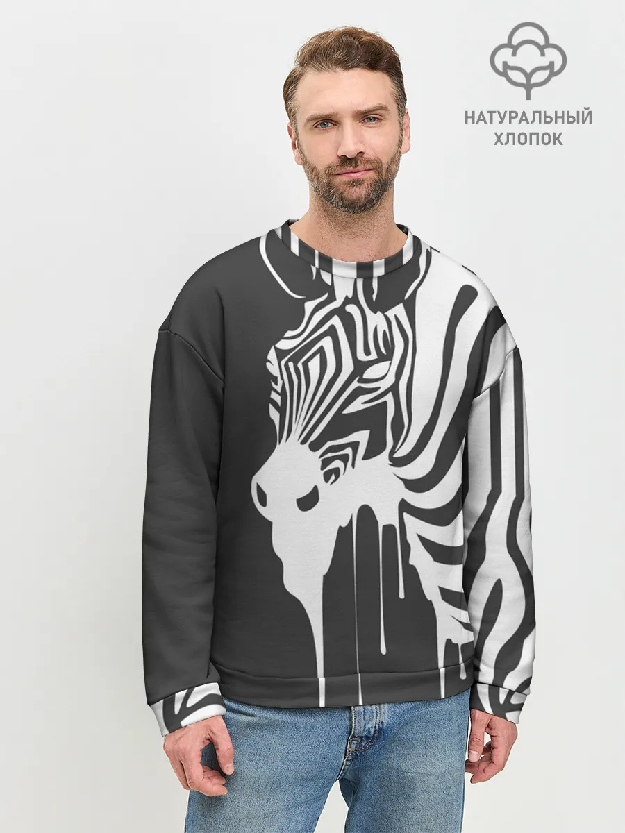 Мужской свитшот базовый / Зебра