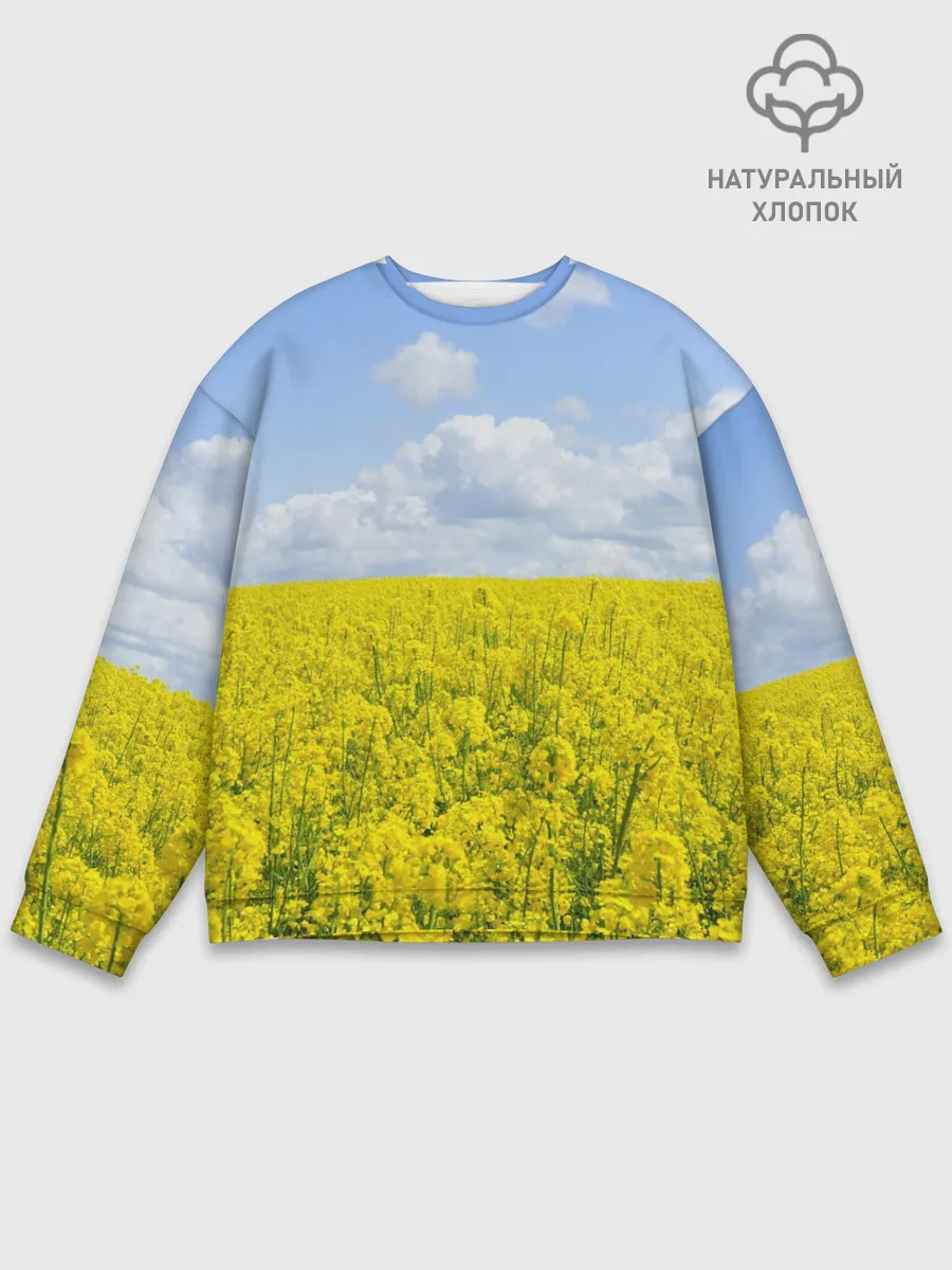 Мужской свитшот базовый / Рапсовое поле