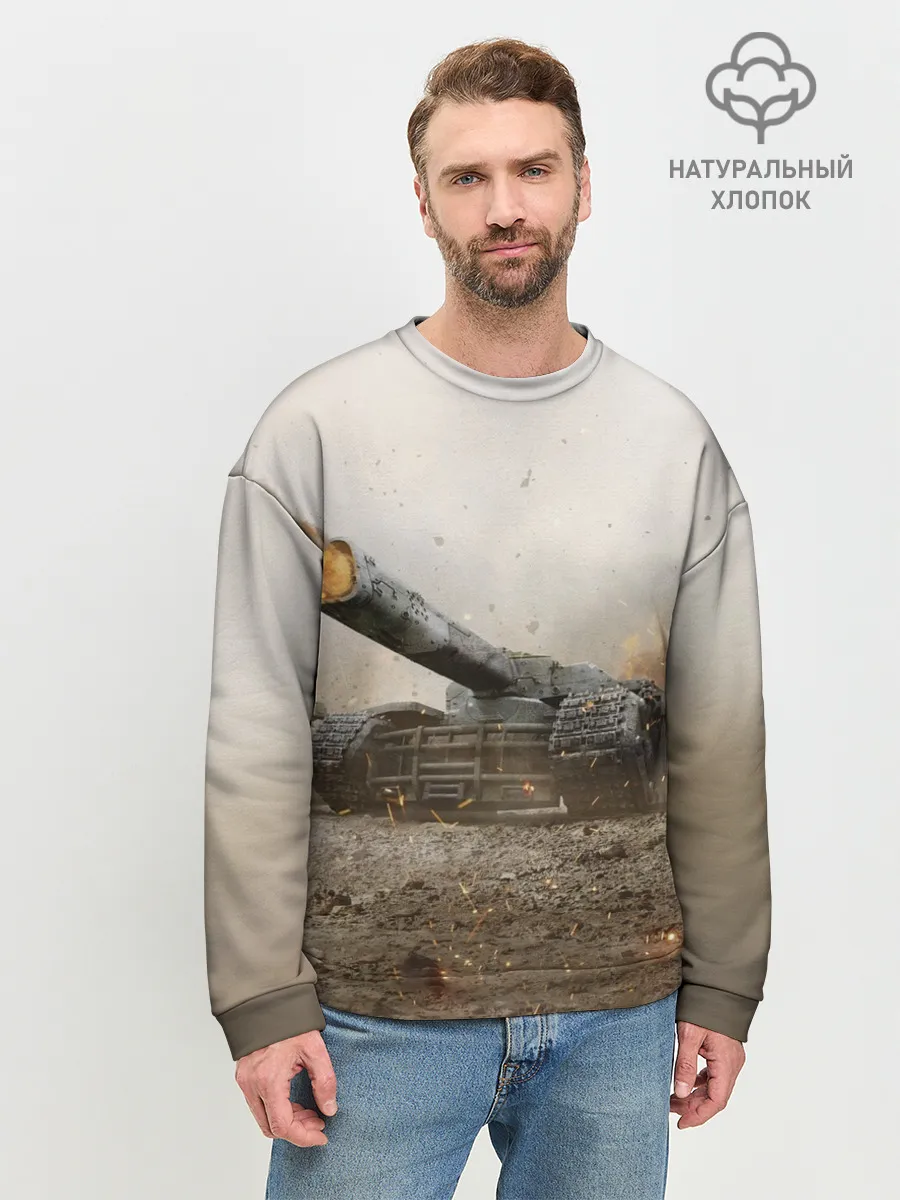 Мужской свитшот базовый / Танки