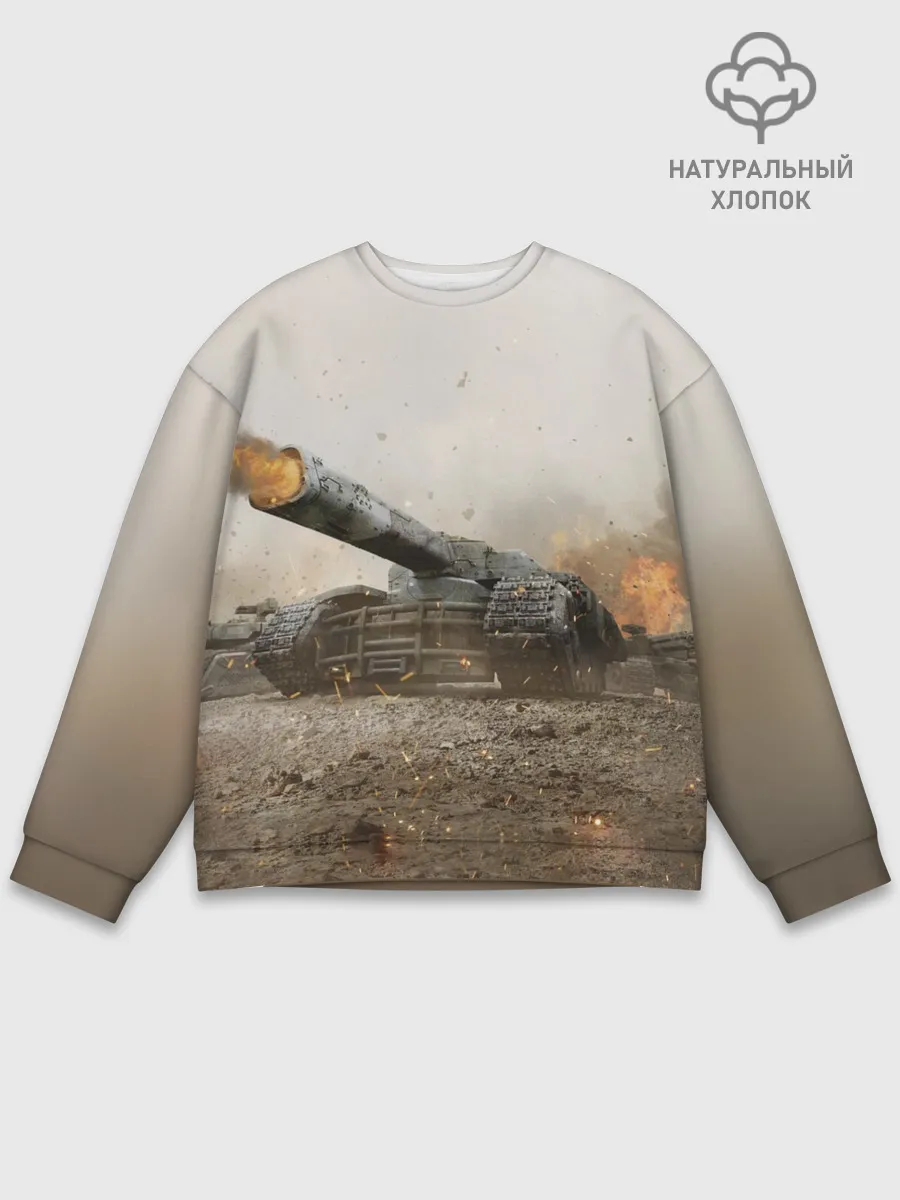 Мужской свитшот базовый / Танки