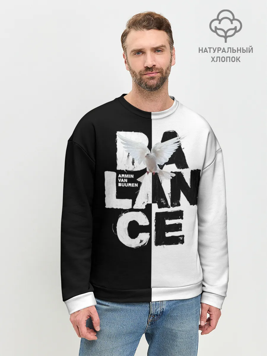 Мужской свитшот базовый / Armin van Buuren Balance